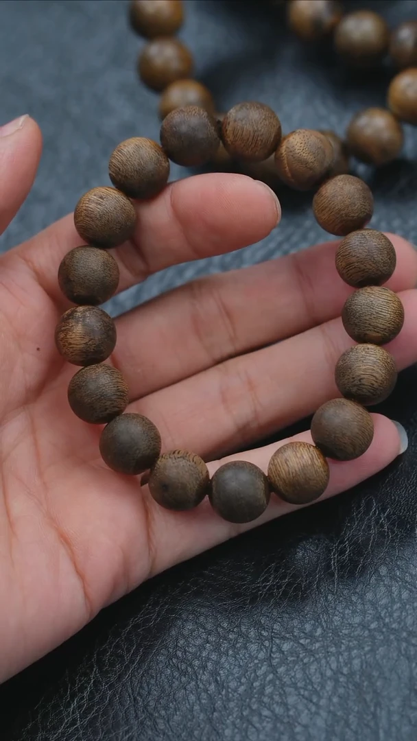 【闪购商品】沉香手串东马1.3单圈15g+