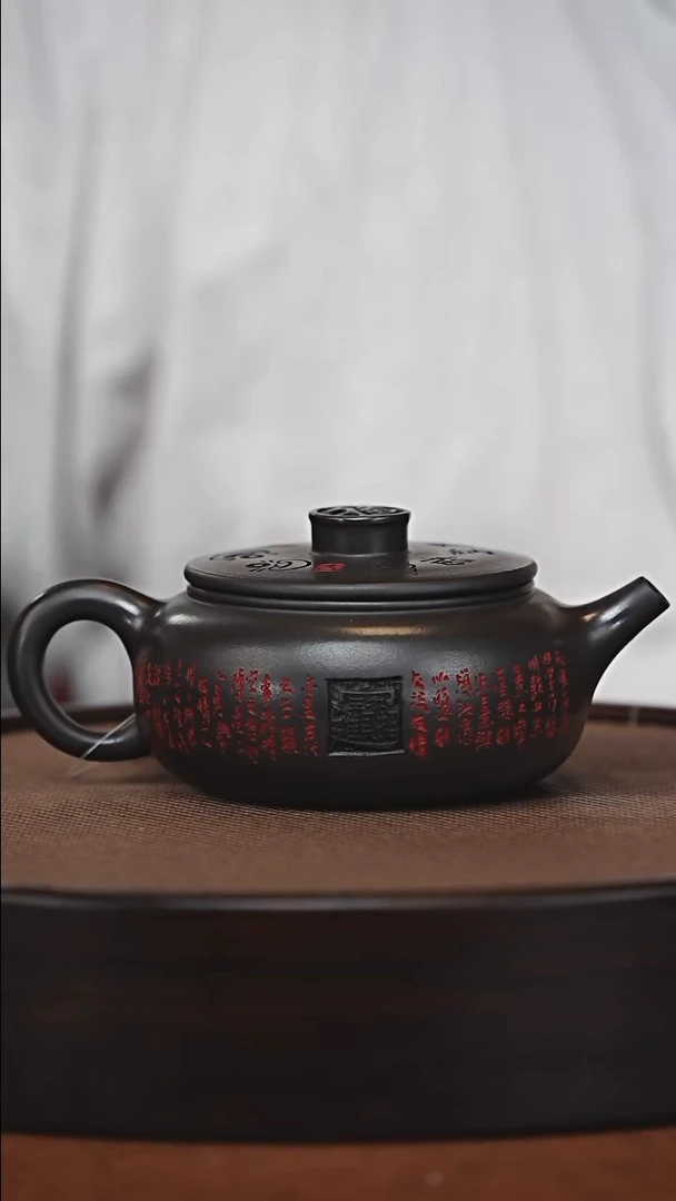 茶壶紫砂原矿紫砂壶