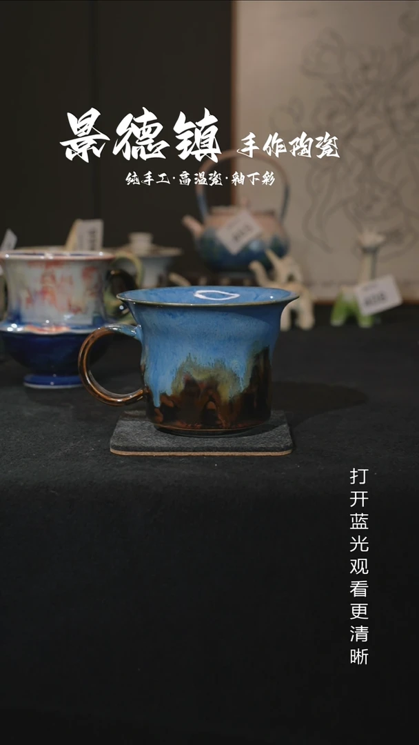 原创景德镇手工高温陶瓷535