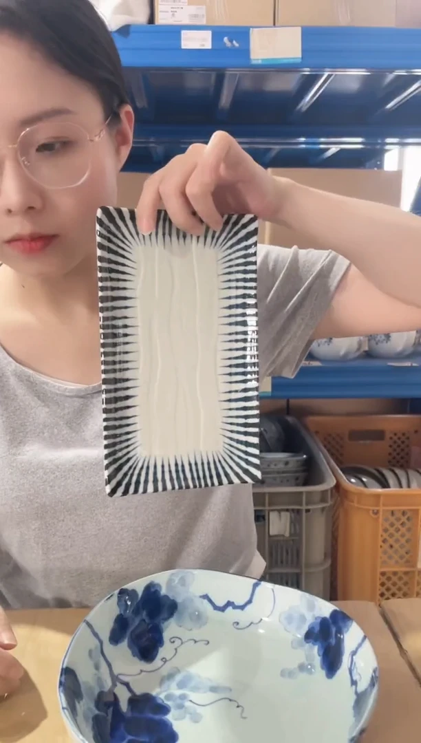 陶瓷千段十草长方盘 微瑕
