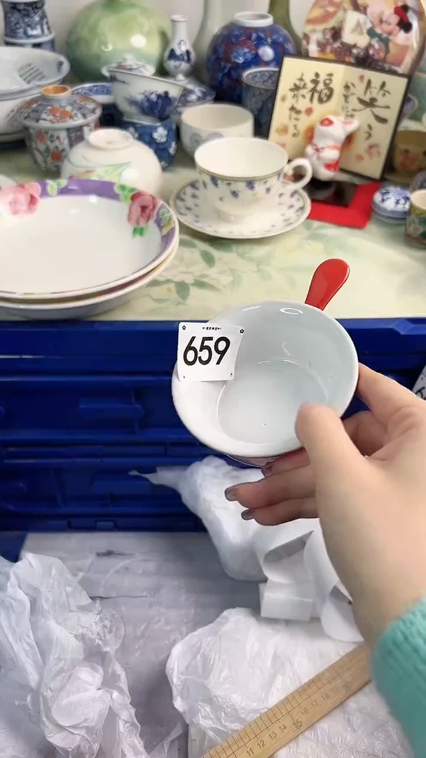 【闪购商品】瓷片659............