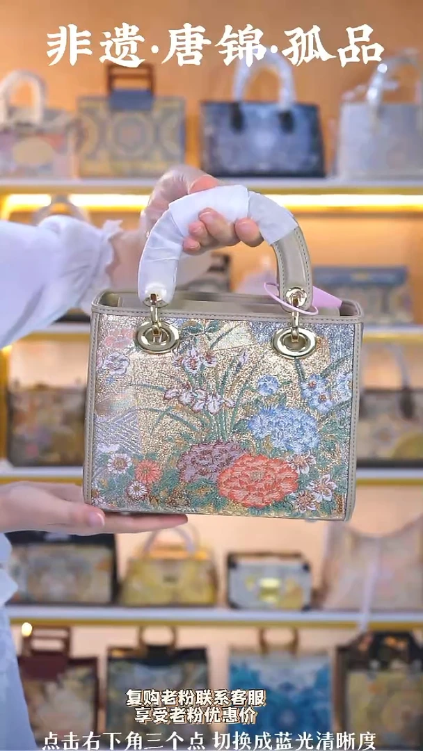 织绣（61号）真丝织锦 浮力奶茶色中号戴妃