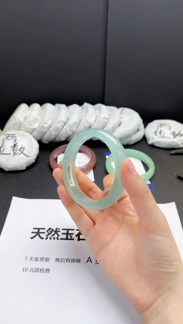 石英质玉手镯未镶嵌60-61