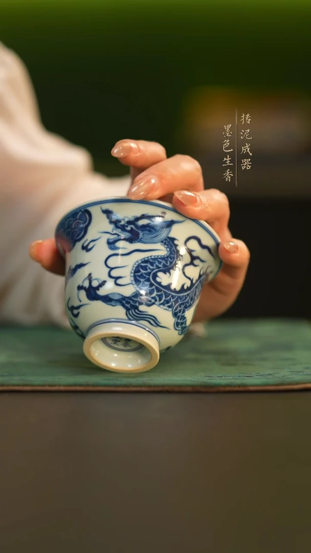 瓷片