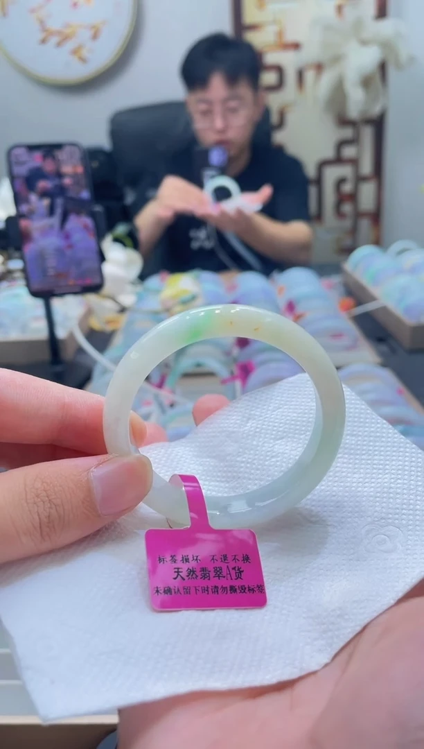 未镶嵌手镯翡翠210-51