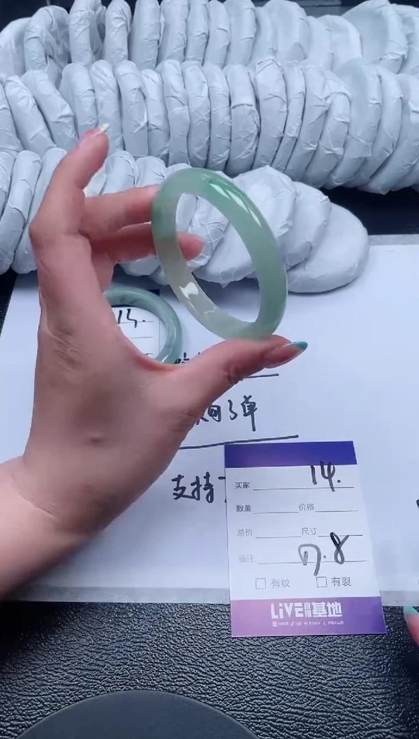 14所见即所得秒拍秒付5758