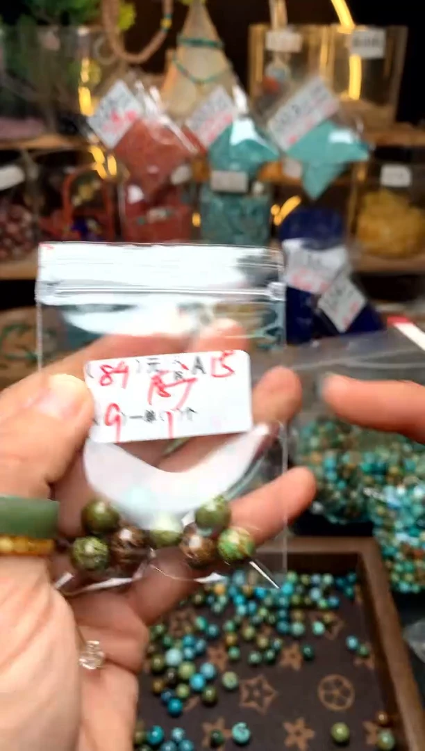 未镶嵌琥珀珠宝奇石A15