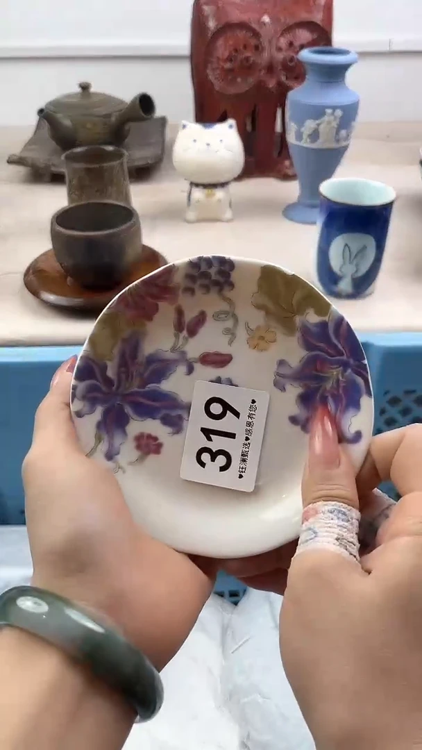 【闪购商品】瓷片319，，，，，，