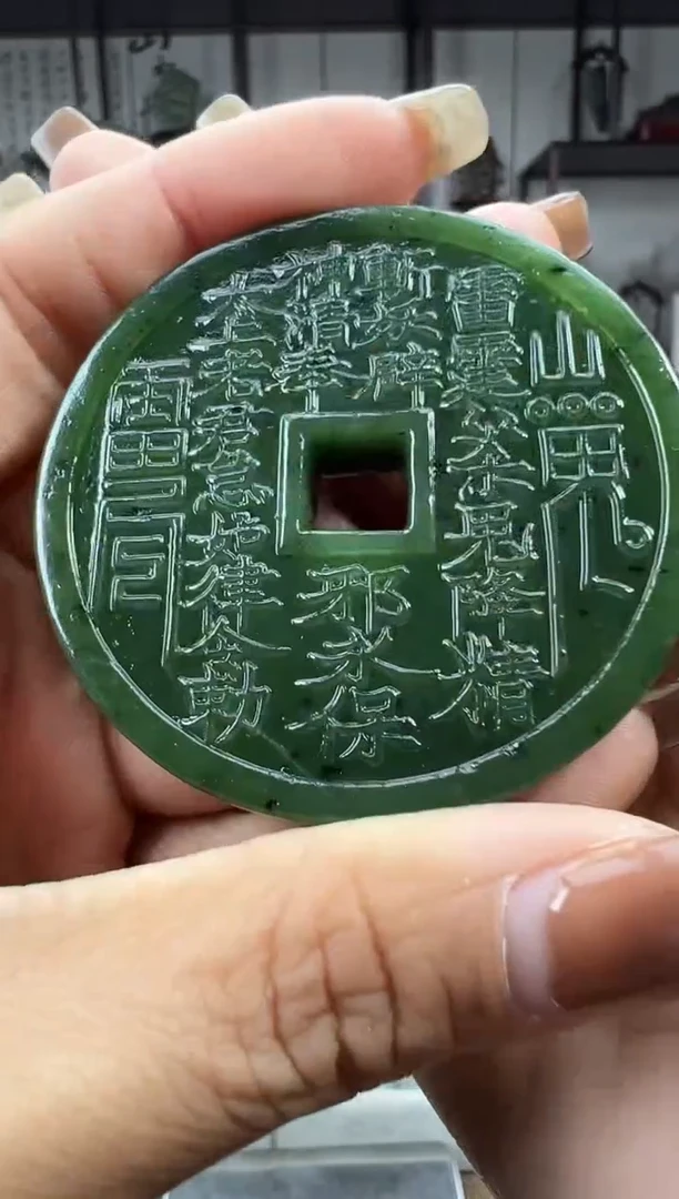 未镶嵌和田玉把件1