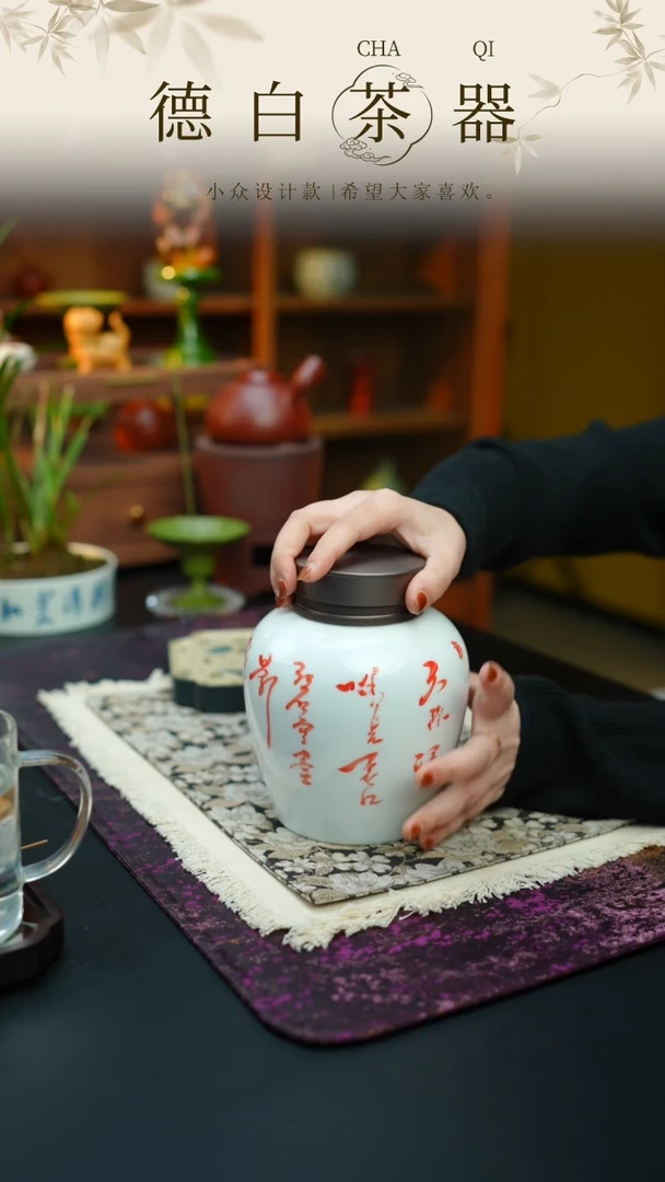 瓷片德白福利@@@@@@
