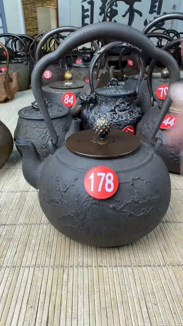 沉***！壶壶壶壶壶壶壶壶壶壶    号