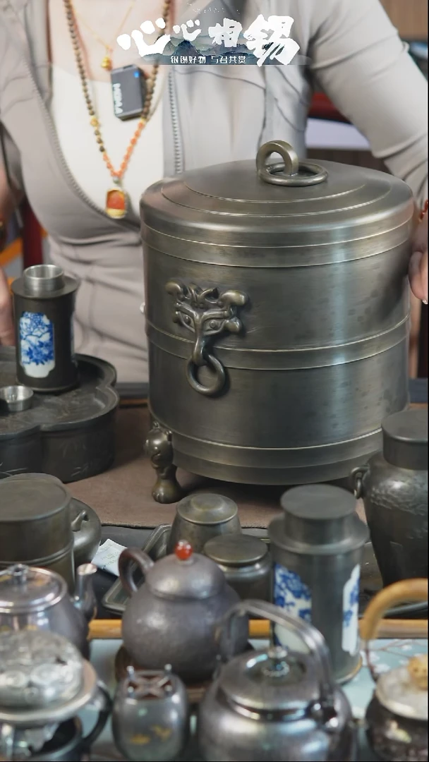瓷片亮*心心相锡心心相锡