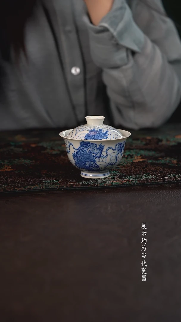 聚澜堂狮子绣球盖碗