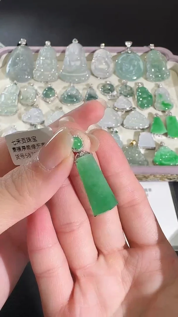 吊坠(不含链)18K金镶嵌翡翠【源头工厂】钻石镶嵌