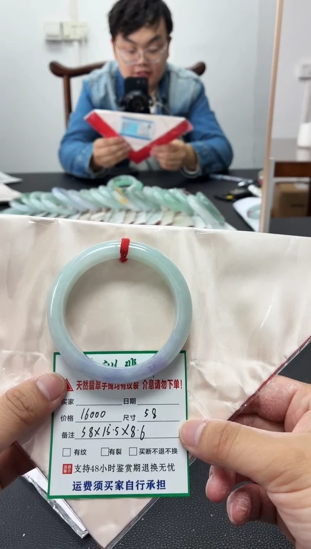 未镶嵌手镯翡翠缅甸翡翠手镯69