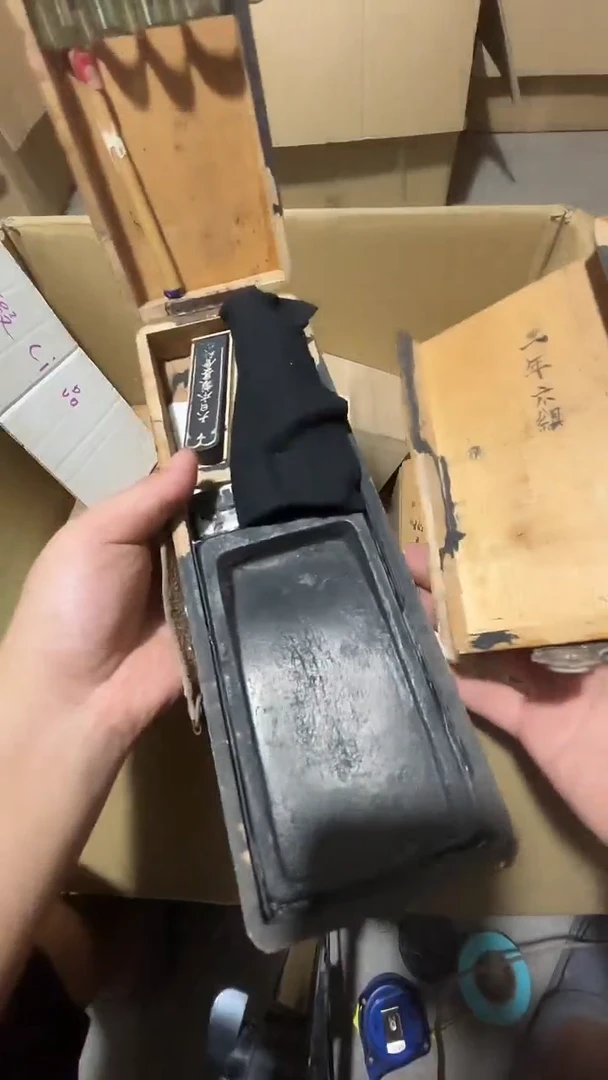 瓷片荟轩不懂瓷器151