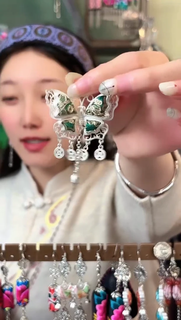 彩云南阁非遗老绣饰品662*