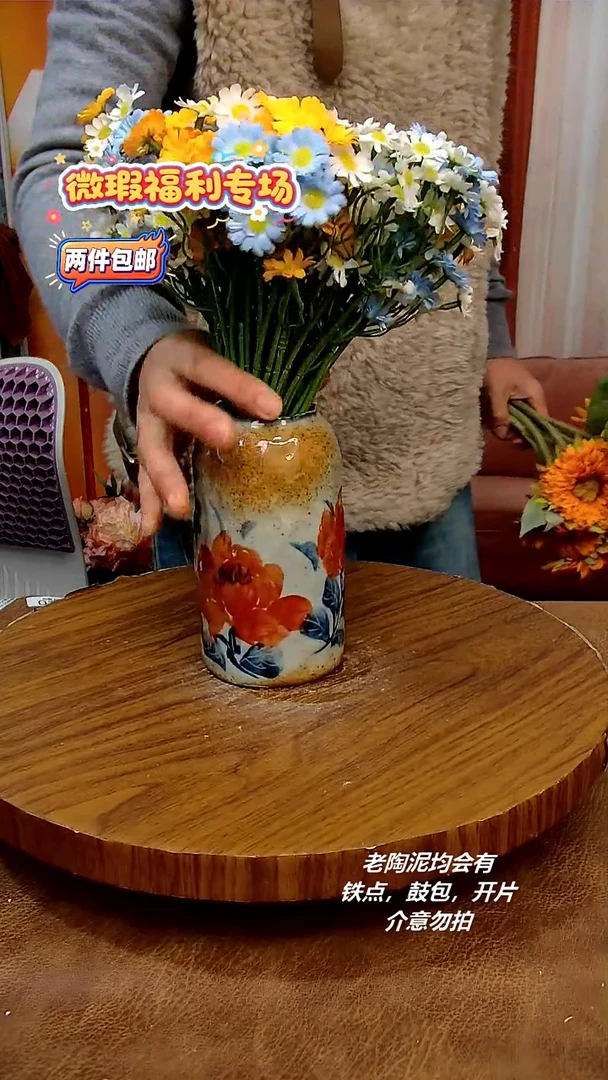 盘陶二单包邮，手绘釉下彩陶瓷，微瑕