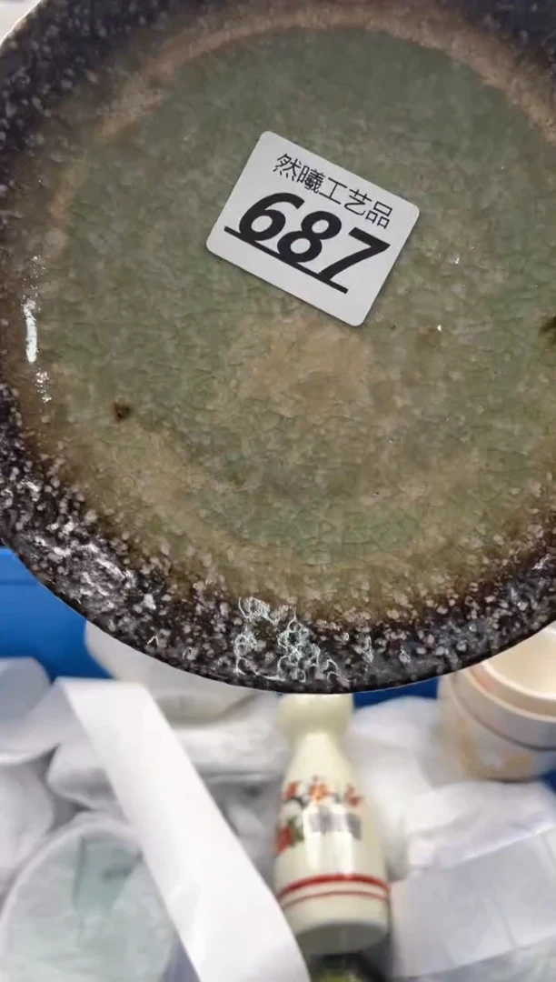 【闪购商品】瓷片687