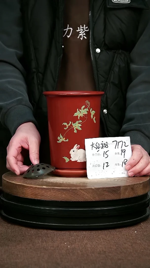 紫砂花盆花卉园艺7172+Z