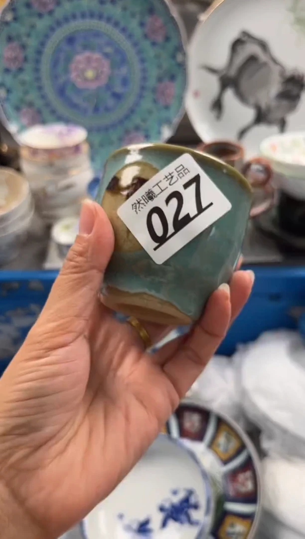 瓷片（****大027