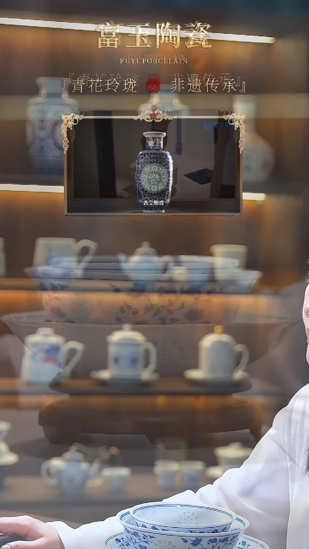 【闪购商品】瓷一级品缠枝莲29件套礼盒装