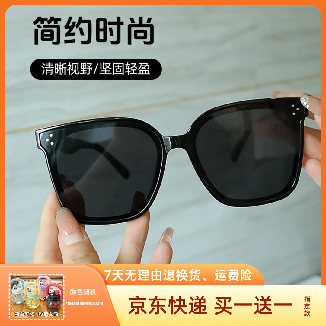 爱的迫降孙艺珍同款偏光护目太阳镜痞帅复古显脸小黑色墨镜女士