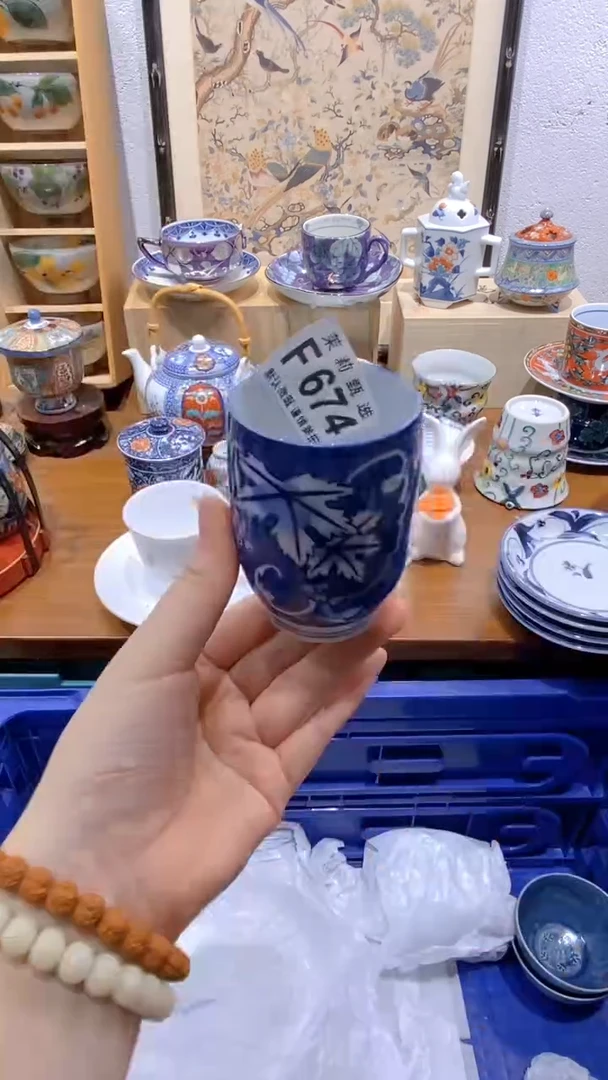 瓷片静*.茉莉商品一号F674
