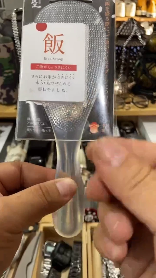 瓷片闪购商品  如图所示