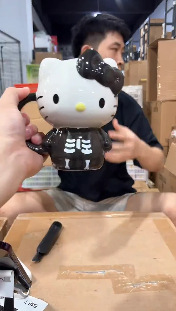 瓷片陶瓷灰色kt全身杯