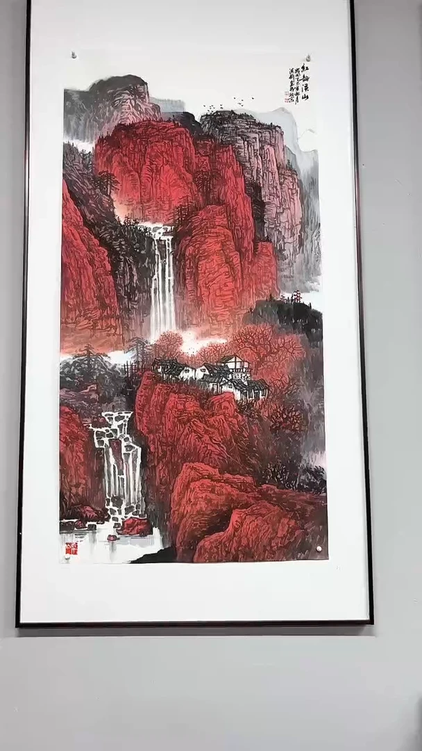 国画赵老师绘画作品 带荣宝斋宁波证书 画芯发