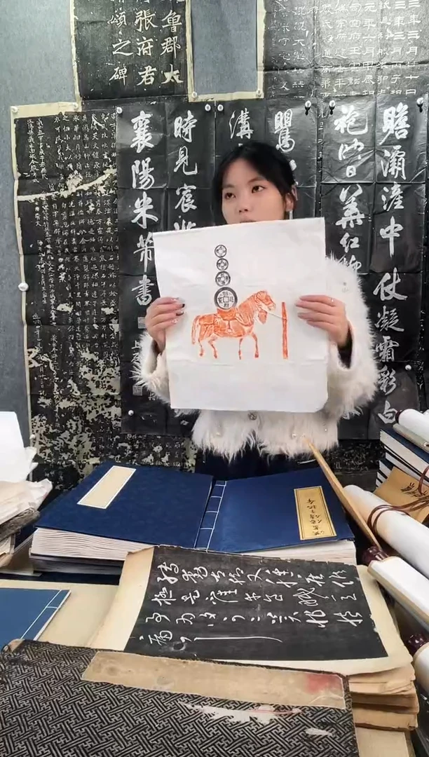 昌化石印石拓片1111111