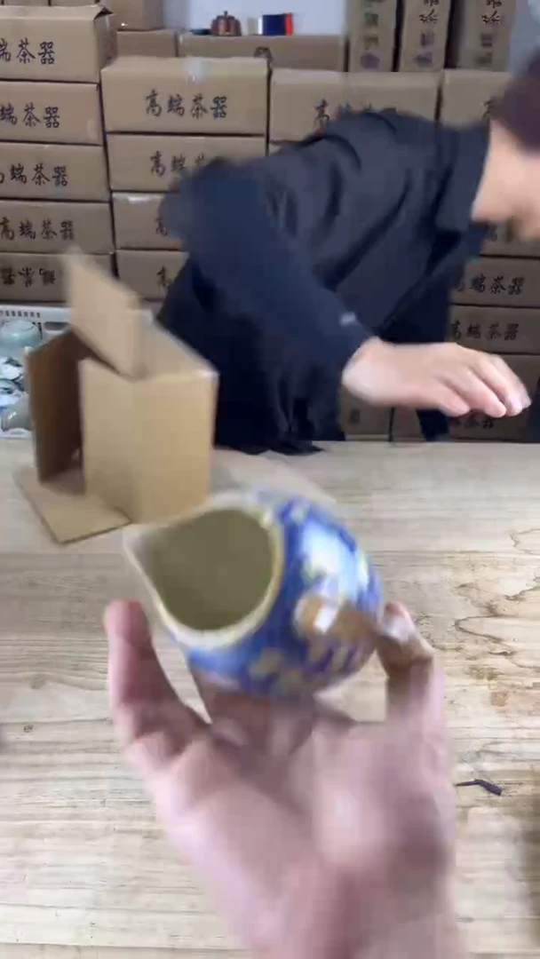 尘鞅高端茶器套组