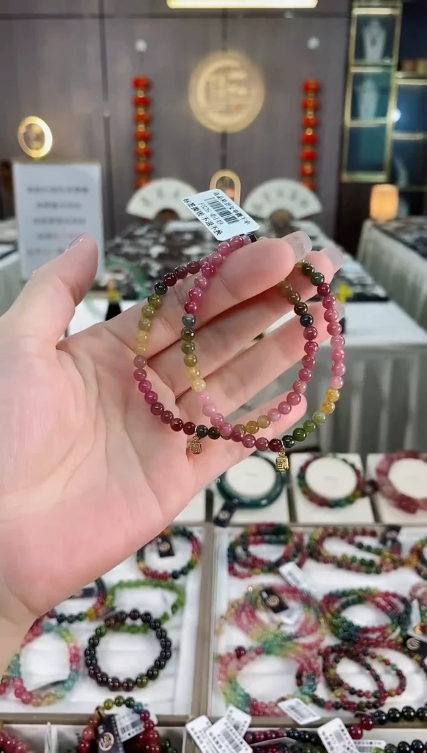 单圈手串4mm+未镶嵌碧玺（多样性发一条）hon