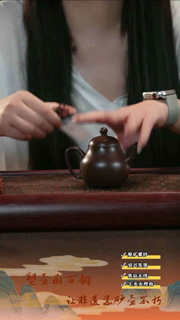 茶壶紫砂宜兴紫砂茶壶 梨壶   老紫泥
