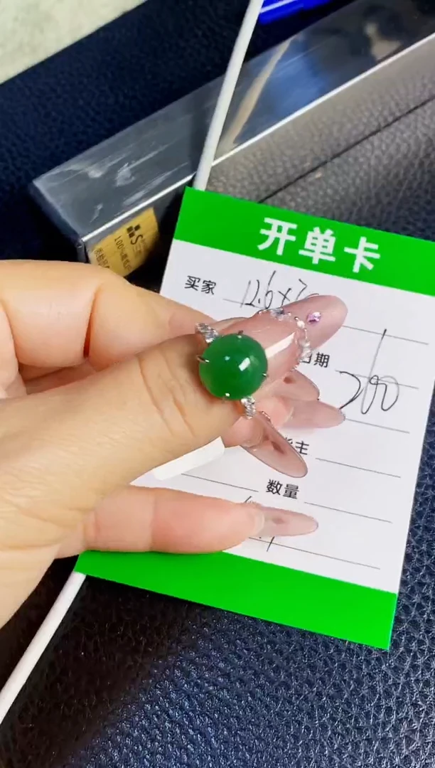 银S925镶嵌戒指翡翠6174