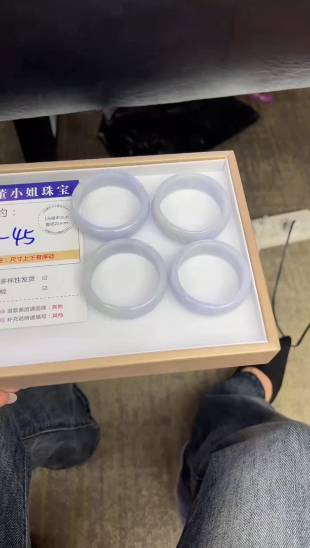 未镶嵌手镯翡翠P162多样性发一件/