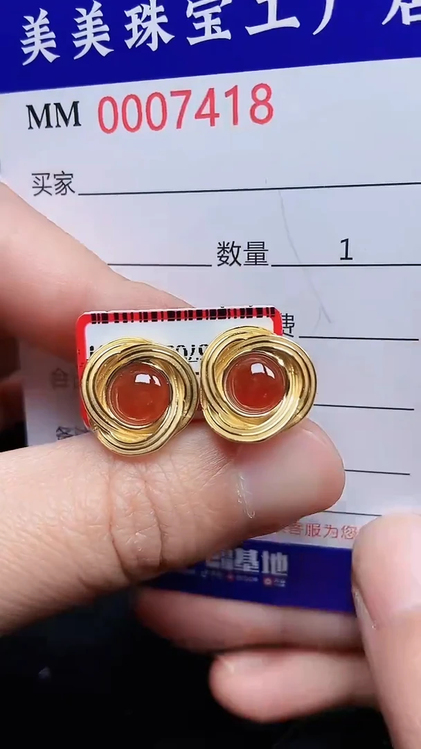 颈饰银S925镶嵌翡翠7418