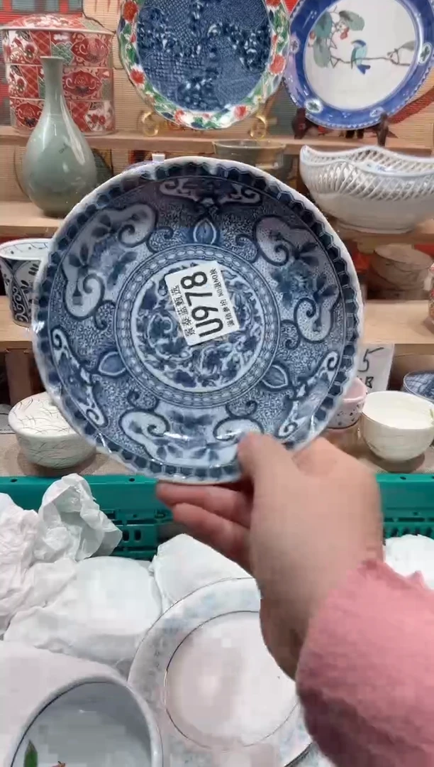 【闪购商品】瓷片当天凑满25米包邮U978