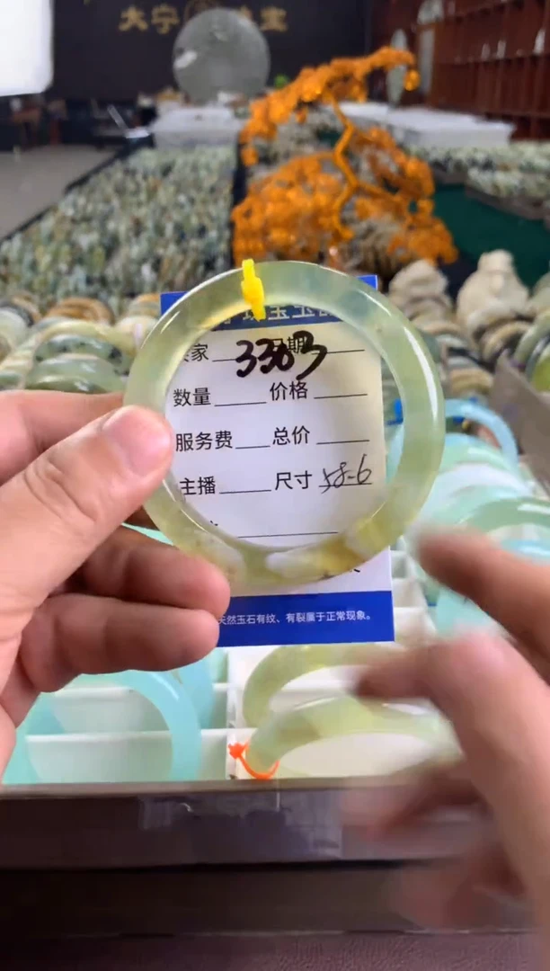 未镶嵌蛇纹石玉手镯3303