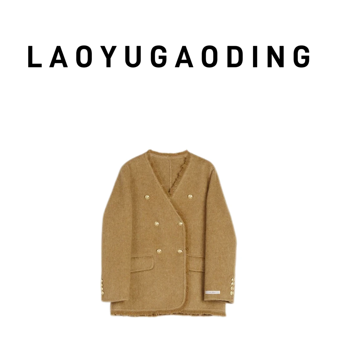 【LAOYUGAODING】高品质-869毛呢外套外套上衣秋冬复古双面羊毛大衣