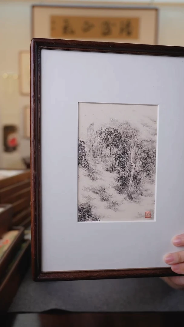 竖款鹿鸣现代美术馆