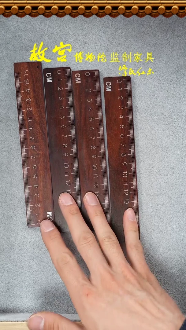 【闪购商品】檀香紫檀（小叶紫檀）吊坠银S925镶嵌发其一嵌银丝尺子