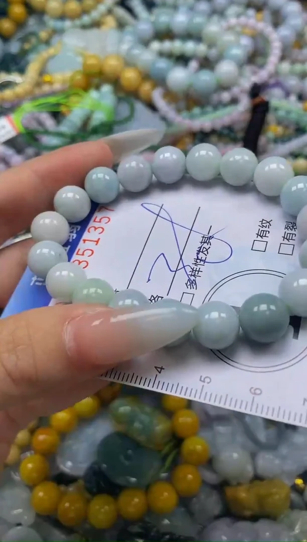 颈饰未镶嵌翡翠闪购0351357