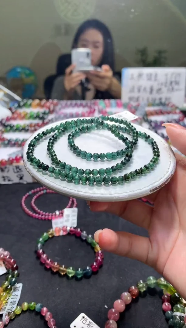 未镶嵌手串碧玺A11【天然碧玺】