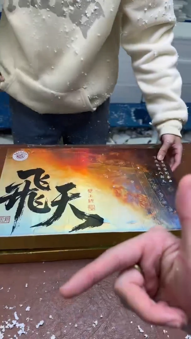 全新带礼盒@@@@@@@@@@@@@@@@