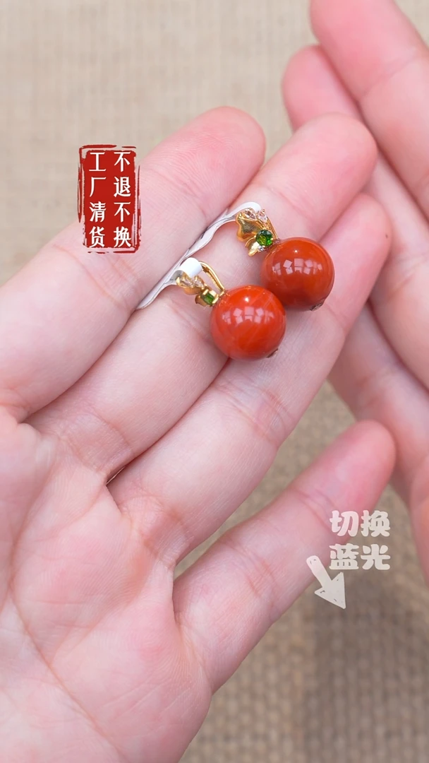 18K金镶嵌南红玛瑙挂件164工厂抛货 不退不换多样性发其一