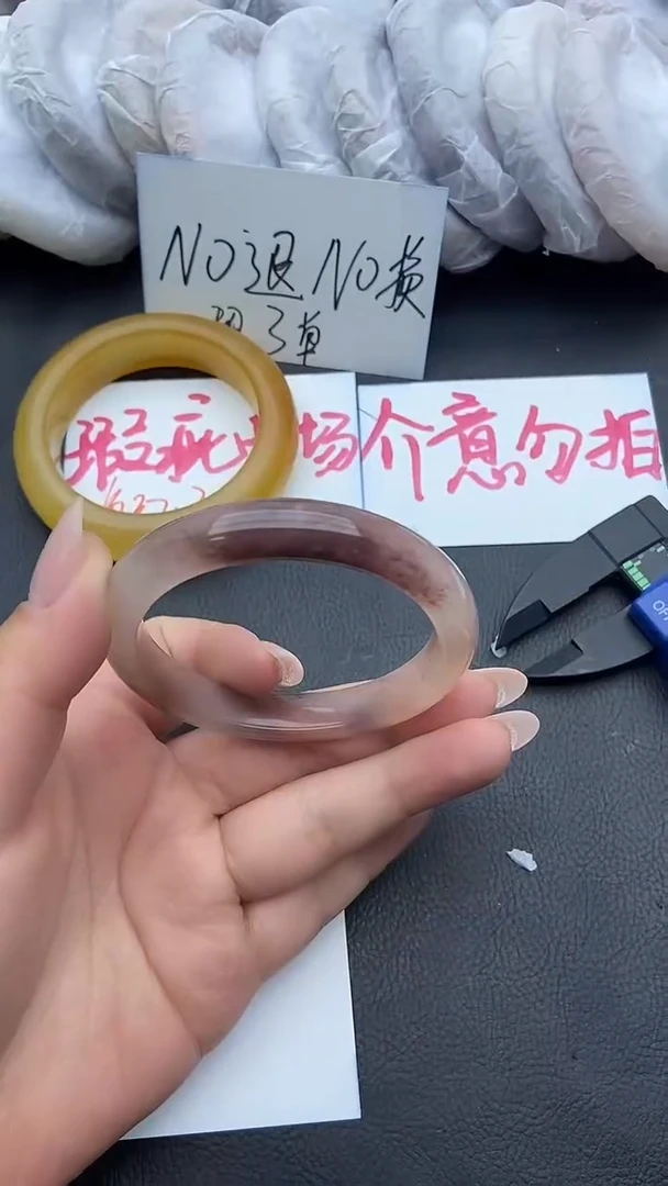 未镶嵌手镯石英质玉瑕疵162+53/54