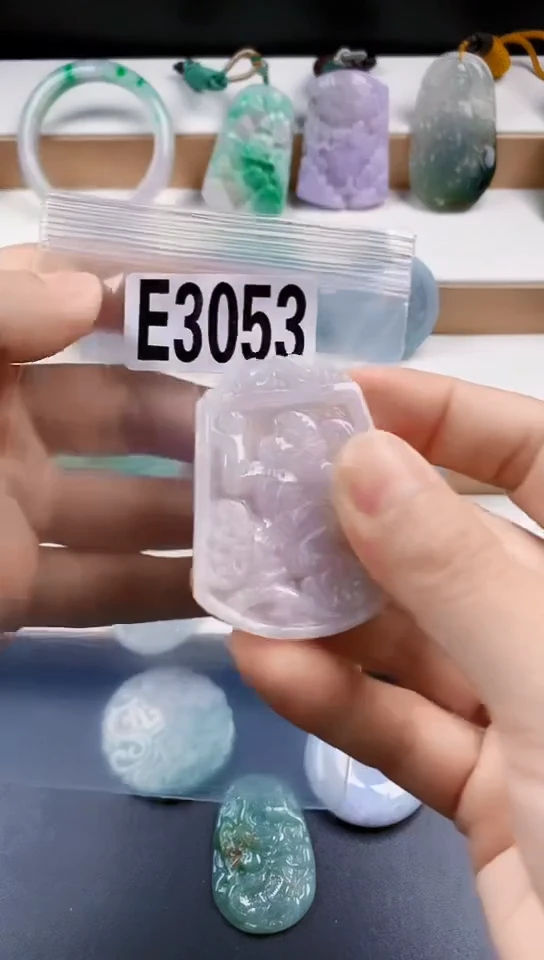 颈饰未镶嵌翡翠天然翡翠吊坠挂件