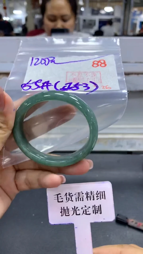 未镶嵌定制翡翠毛货需精细抛光+拍一发一+88